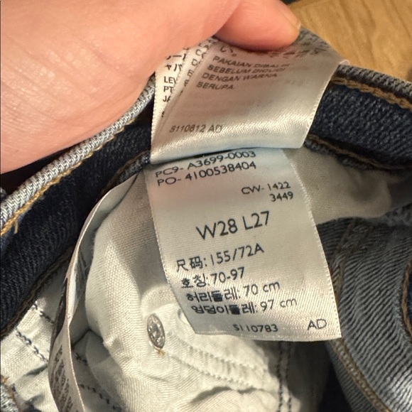 Levi’s Mom Jeans - silver tab - Picture 7 of 10